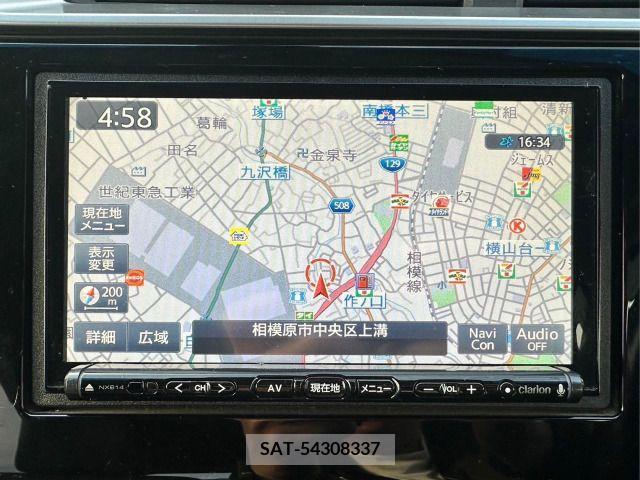 Honda FIT HYBRID 2015-03 240537-16