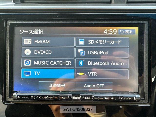 Honda FIT HYBRID 2015-03 240537-19