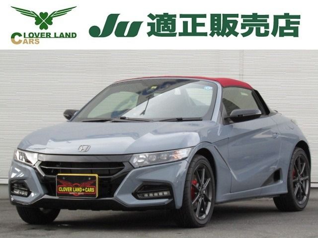 Honda S660 2022-02 28564-0