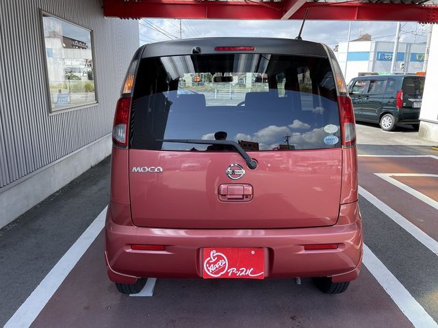 Nissan MOCO 2012-04 19262-5