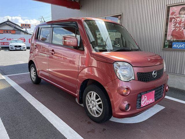 Nissan MOCO 2012-04 19262-2