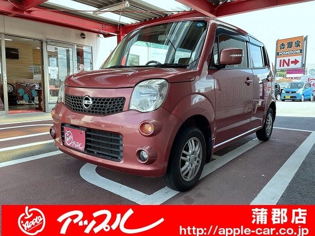 Nissan MOCO 2012-04 19262-0