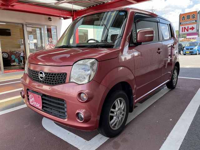 Nissan MOCO 2012-04 19262-24