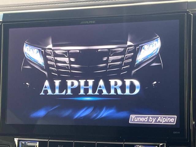 Toyota ALPHARD 2017-02 17772-2