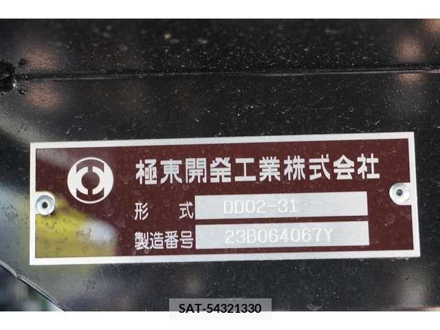 Mitsubishi CANTER 2023-08 294493-13