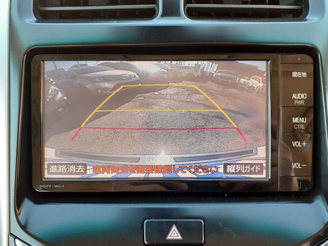 Toyota SAI 2015-01 18549-17