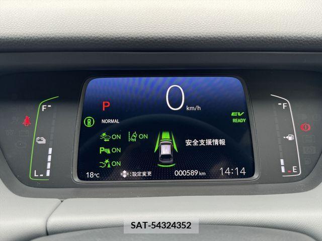 Honda FIT 2023-11 270345-9