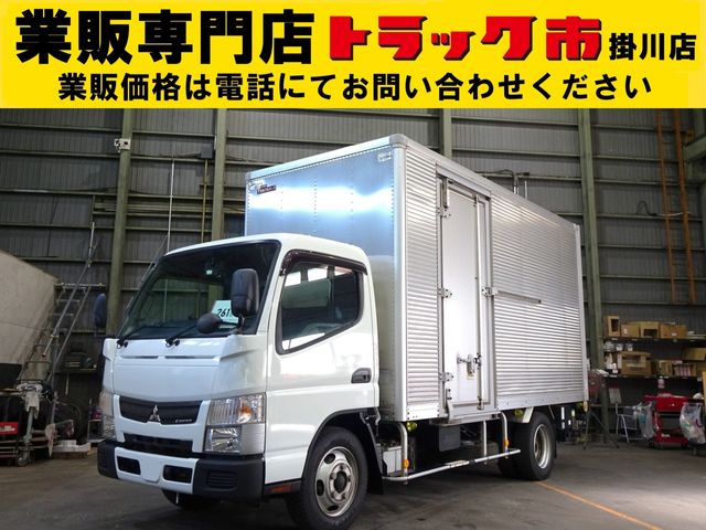 Mitsubishi CANTER 2016-01 6977-0