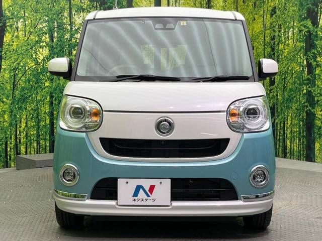 Daihatsu MOVE CANBUS 2019-06 23486-14