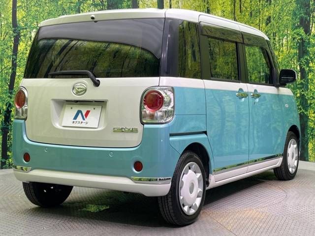Daihatsu MOVE CANBUS 2019-06 23486-17