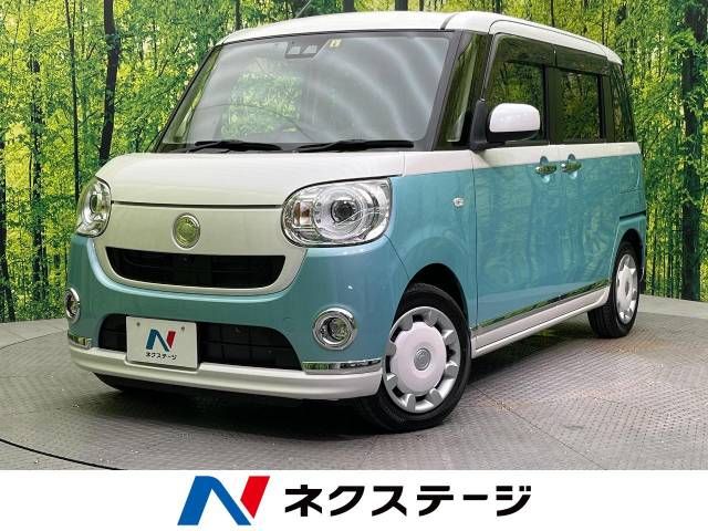 Daihatsu MOVE CANBUS 2019-06 23486-0