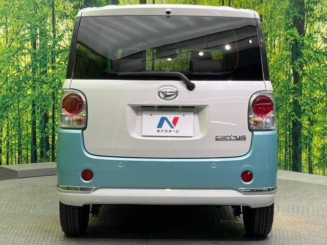 Daihatsu MOVE CANBUS 2019-06 23486-15