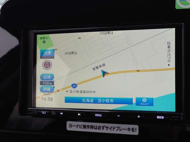 Nissan NOTE 2022-03 25197-5