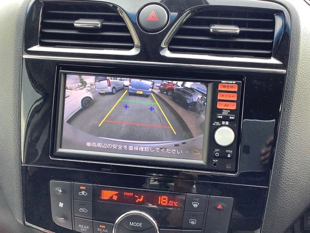 Nissan SERENA 2015-02 8211-10