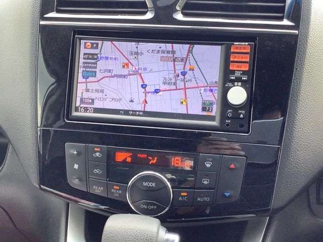 Nissan SERENA 2015-02 8211-9