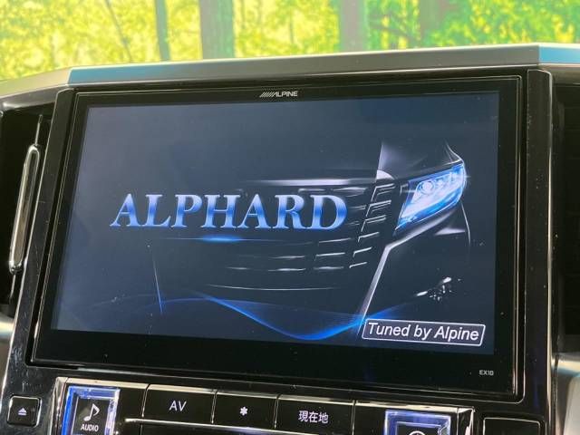 Toyota ALPHARD 2016-03 192493-4