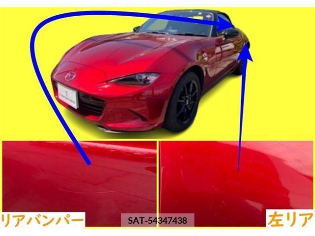 Mazda ROADSTER 2022-09 283420-13