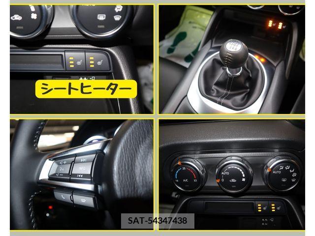 Mazda ROADSTER 2022-09 283420-20