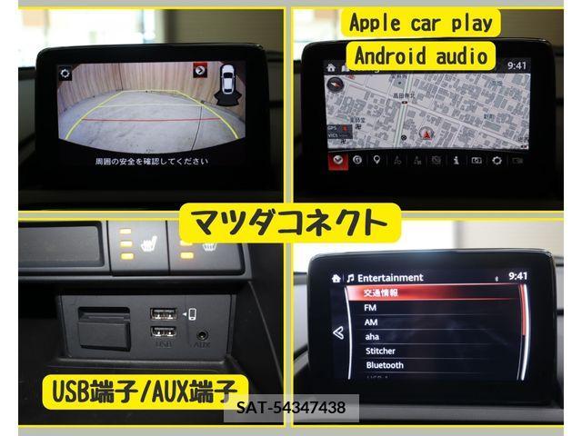 Mazda ROADSTER 2022-09 283420-18