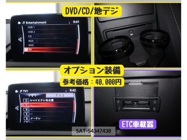 Mazda ROADSTER 2022-09 283420-17