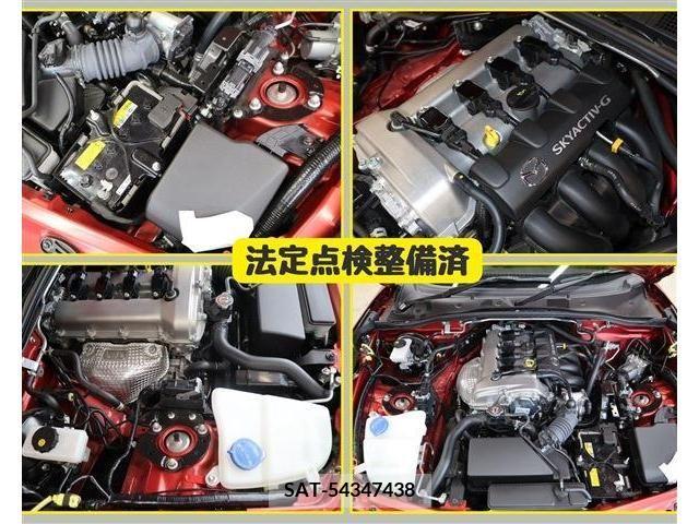 Mazda ROADSTER 2022-09 283420-8