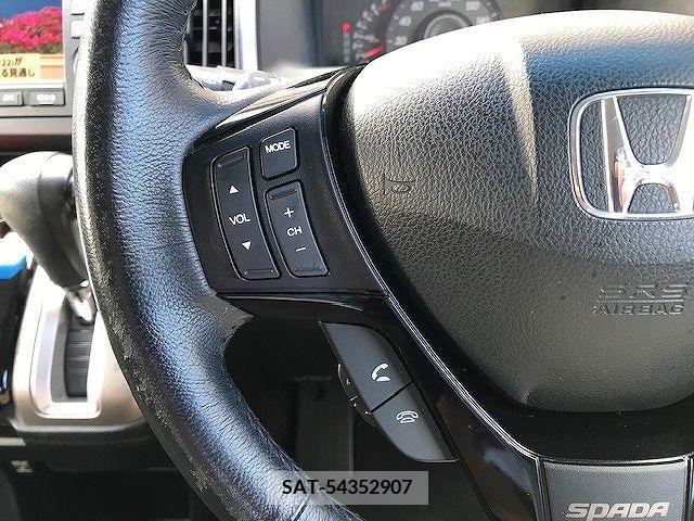 Honda STEP WGN 2009-11 324607-5