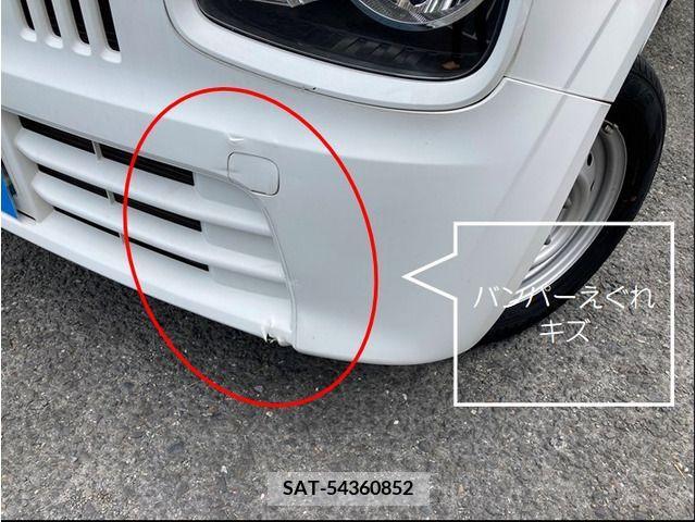 Suzuki ALTO 2018-04 261100-10