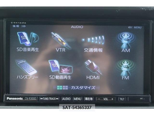 Suzuki EVERY WAGON 2017-09 224588-4
