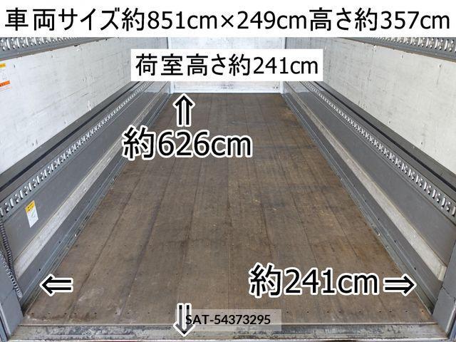 MITSUBISHI FUSO Fighter 2013-10 269321-1
