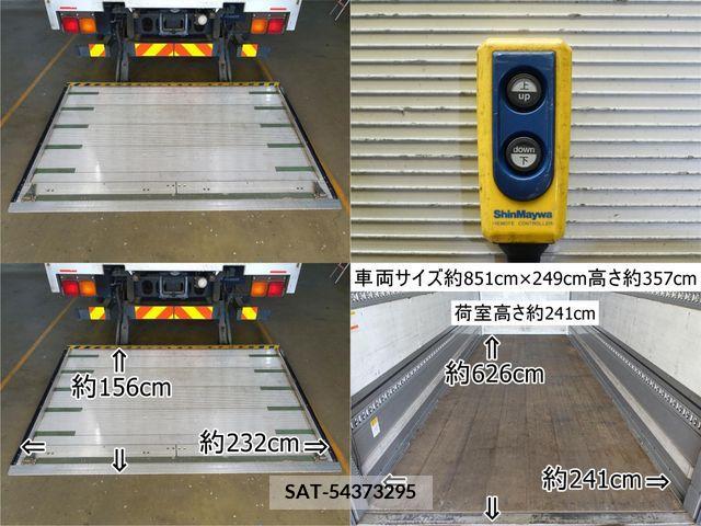 MITSUBISHI FUSO Fighter 2013-10 269321-10