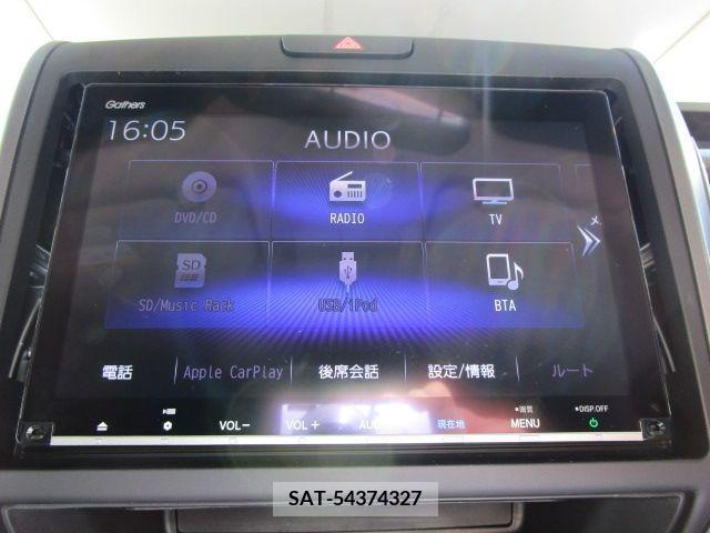 Honda FREED HYBRID 2021-09 346811-11