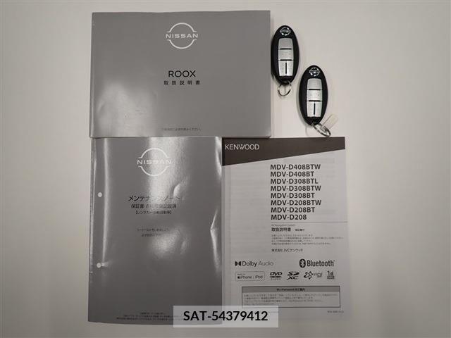 Nissan ROOX 2022-10 354484-2