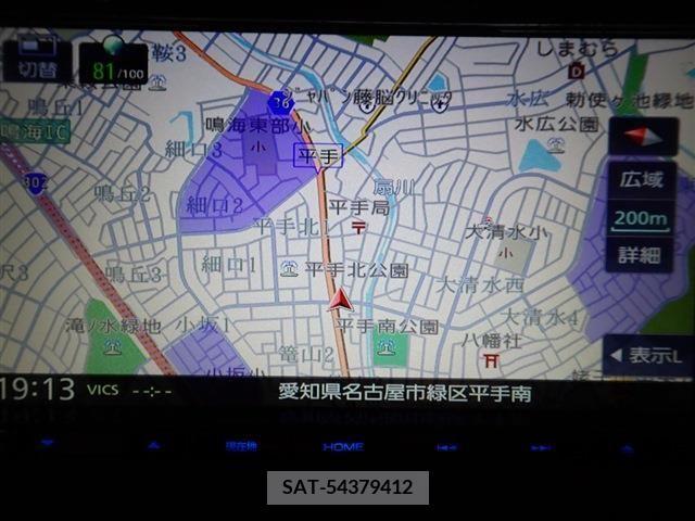 Nissan ROOX 2022-10 354484-1