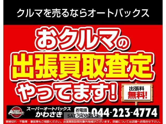 Toyota PRIUS 2023-06 378805-4