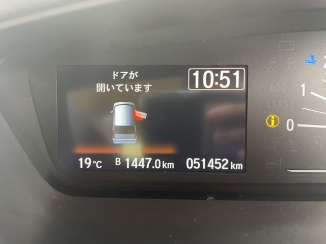 Honda N BOX 2018-10 7445-29