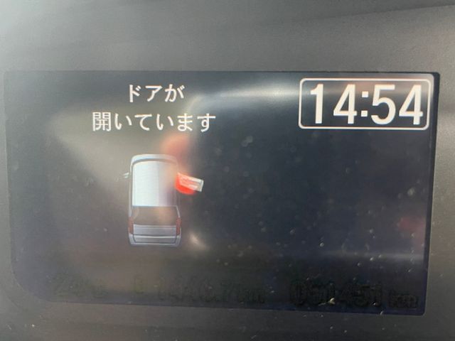 Honda N BOX 2018-10 7445-21