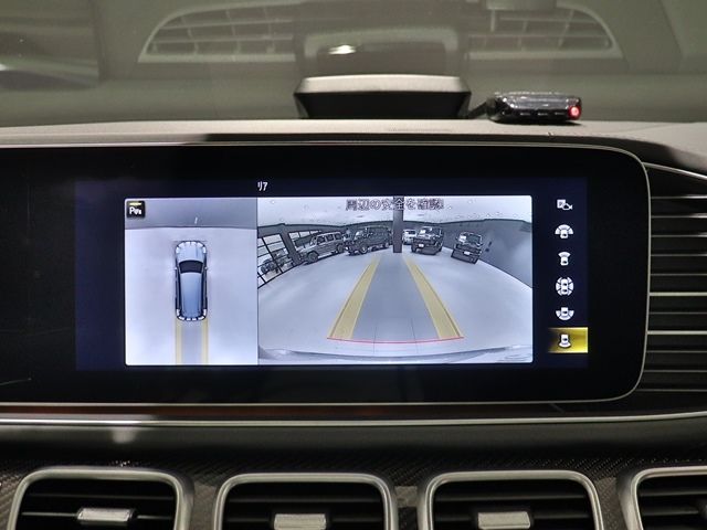 Amg S-CLASS 2021-10 20409-16