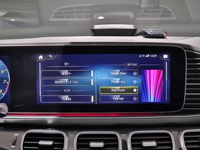 Amg S-CLASS 2021-10 20409-18