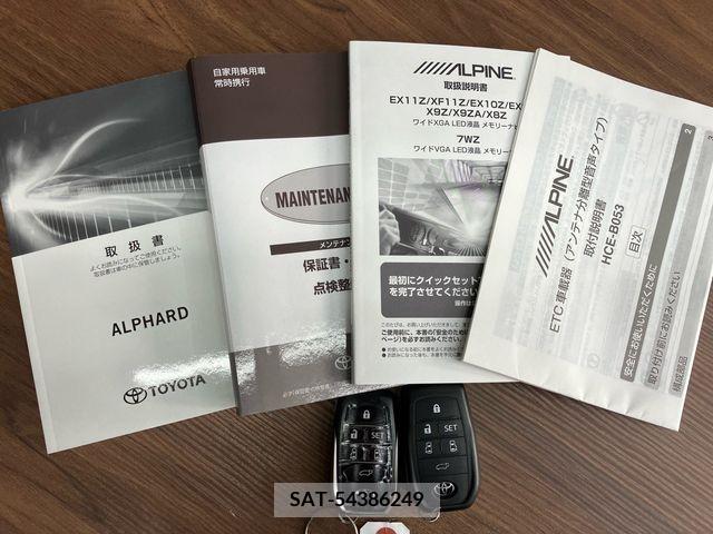 Toyota ALPHARD 2019-12 355344-29
