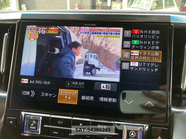 Toyota ALPHARD 2019-12 355344-20