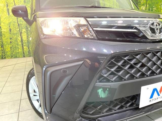 Toyota ROOMY 2023-05 27122-12