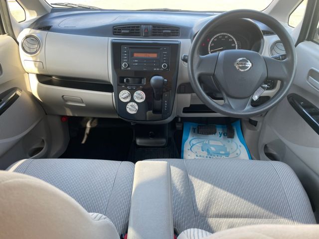 Nissan DAYZ 2013-12 4497-1