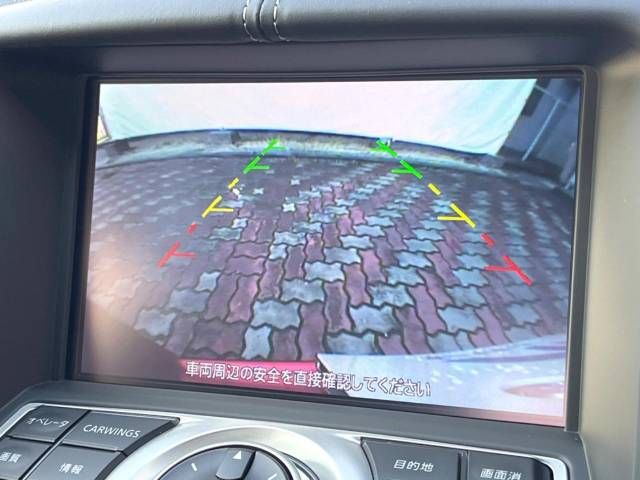 Nissan FAIRLADY Z 2021-07 27778-5