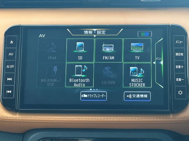 Nissan KICKS 2020-09 19819-4