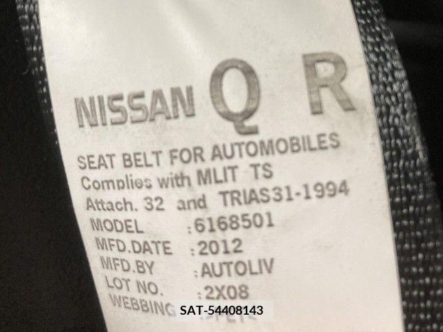 Nissan JUKE 2013-04 243503-16