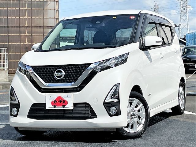 Nissan DAYZ 2019-04 8852-0