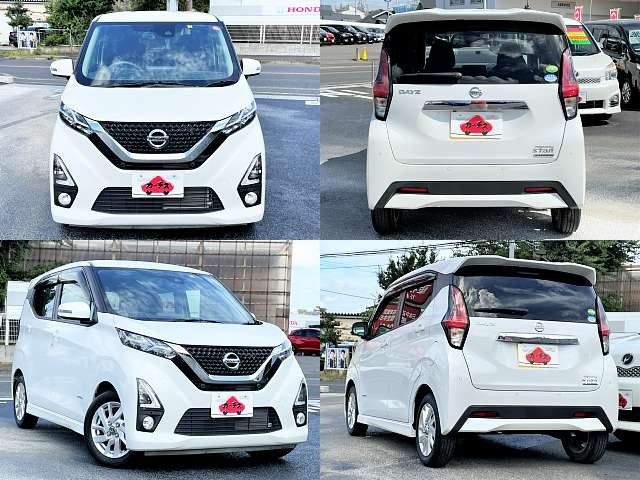 Nissan DAYZ 2019-04 8852-8