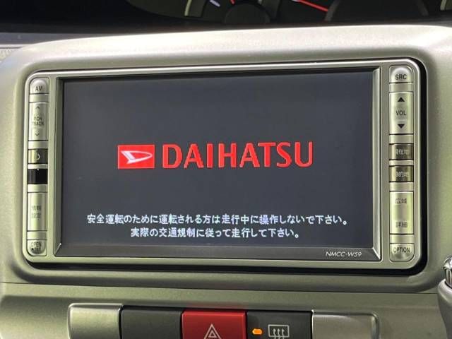 Daihatsu TANTO CUSTOM 2009-09 16250-2