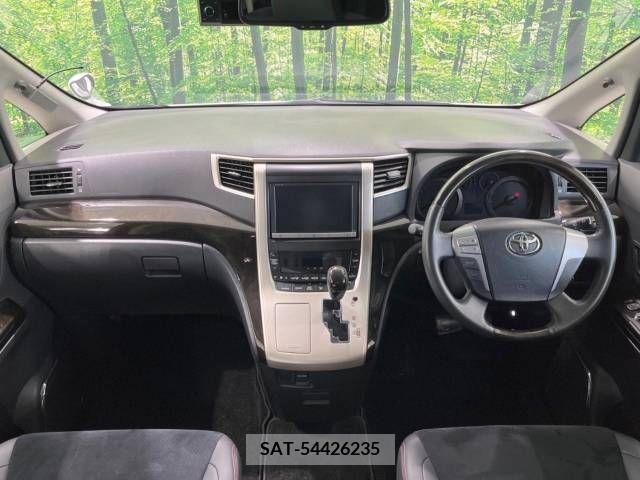 Toyota VELLFIRE 2013-05 287923-1