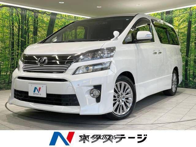 Toyota VELLFIRE 2013-05 287923-0